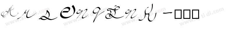Arsen Ink字体转换